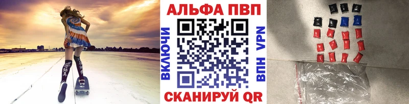 Купить закладку Каннабис  СОЛЬ  АМФ  Меф  Сызрань