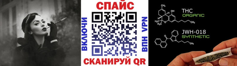 БУТИРАТ оксана  Купить  Сызрань 