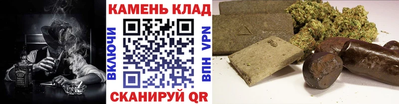 ГАШ ice o lator  Купить закладки  Сызрань 