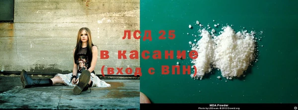 круглые Михайлов