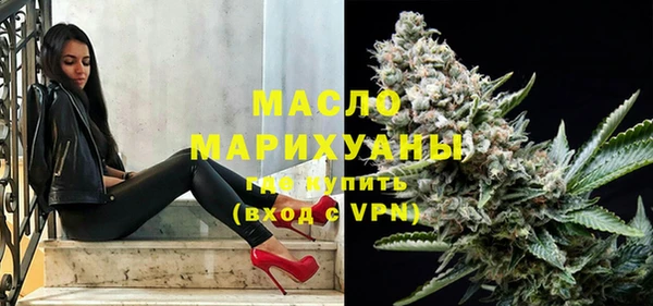 круглые Мегион