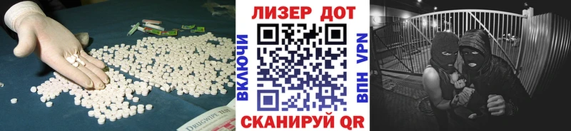 Купить закладки  Сызрань  LSD-25 экстази ecstasy 